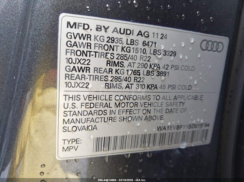 Audi Q8 2025 — миниатюра 9