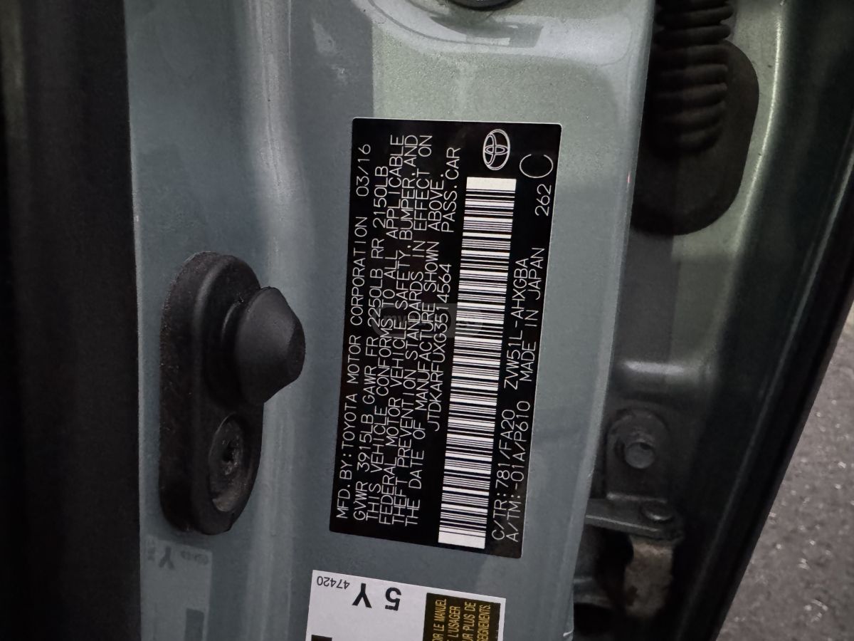 Toyota Prius - фото 9