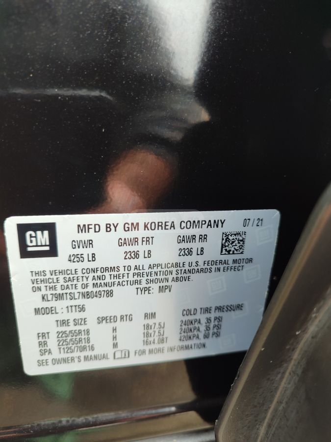 Chevrolet Trailblazer - фото 13