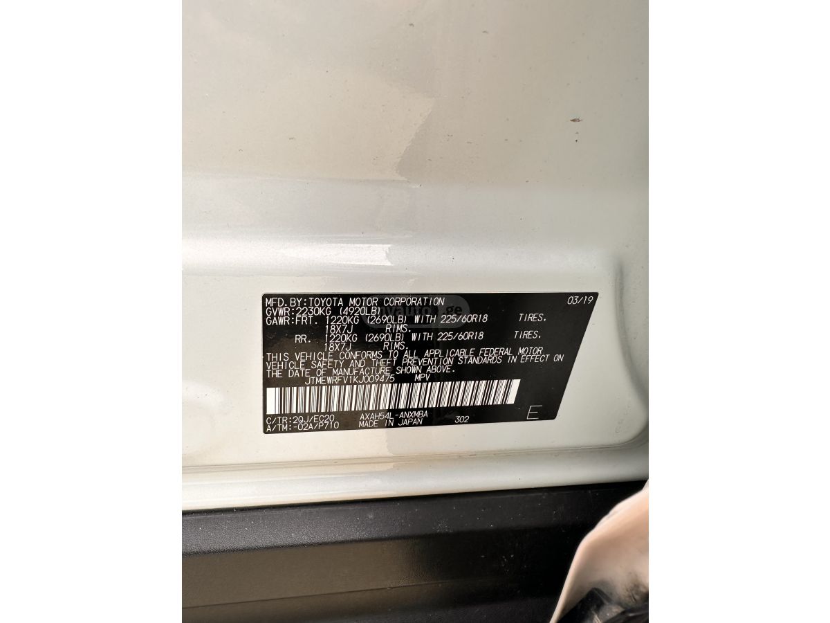 Toyota RAV 4 - фото 12