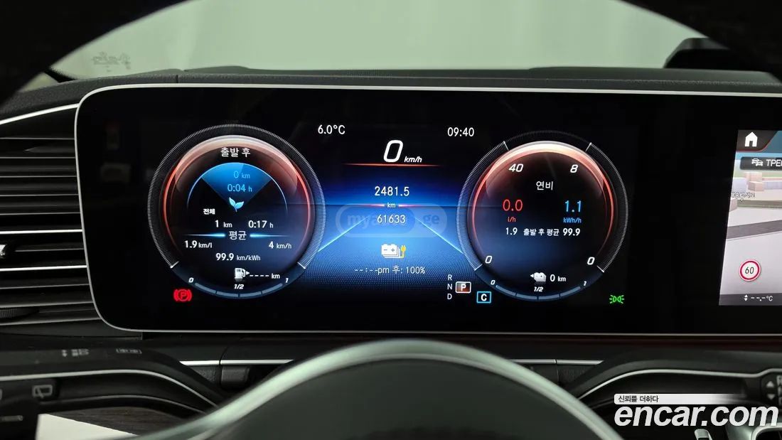 Mercedes-Benz GLE 580 - фото 8