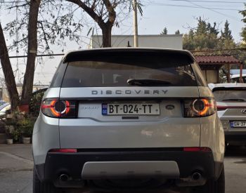 Land RoverDiscovery Sport