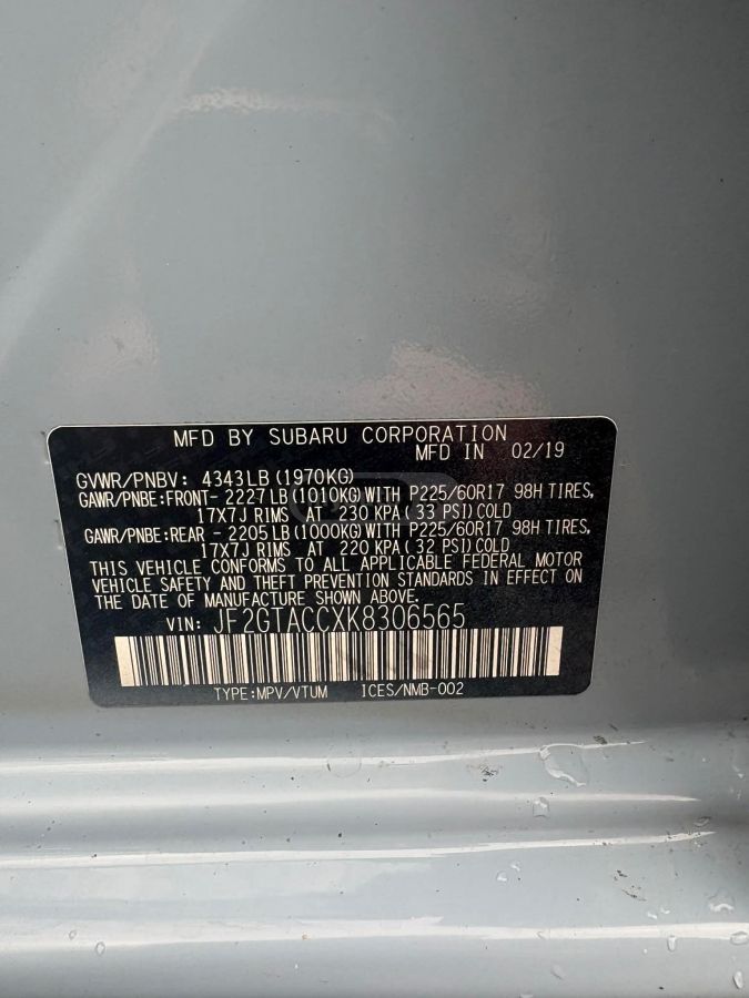 Subaru Crosstrek - фото 11