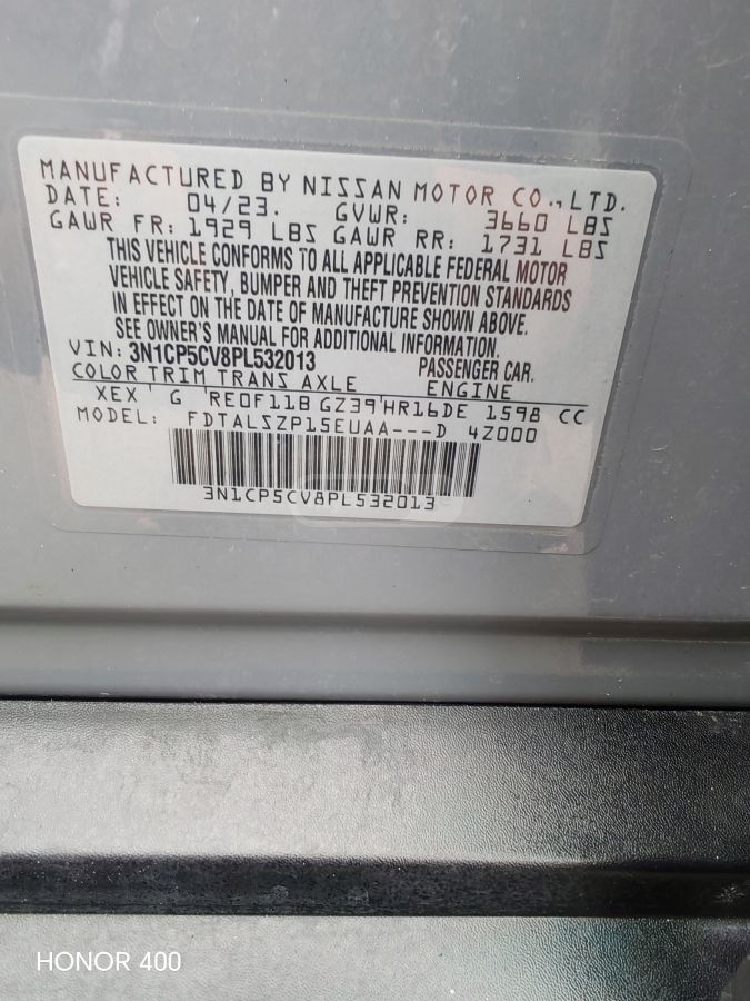 Nissan Kicks - фото 9