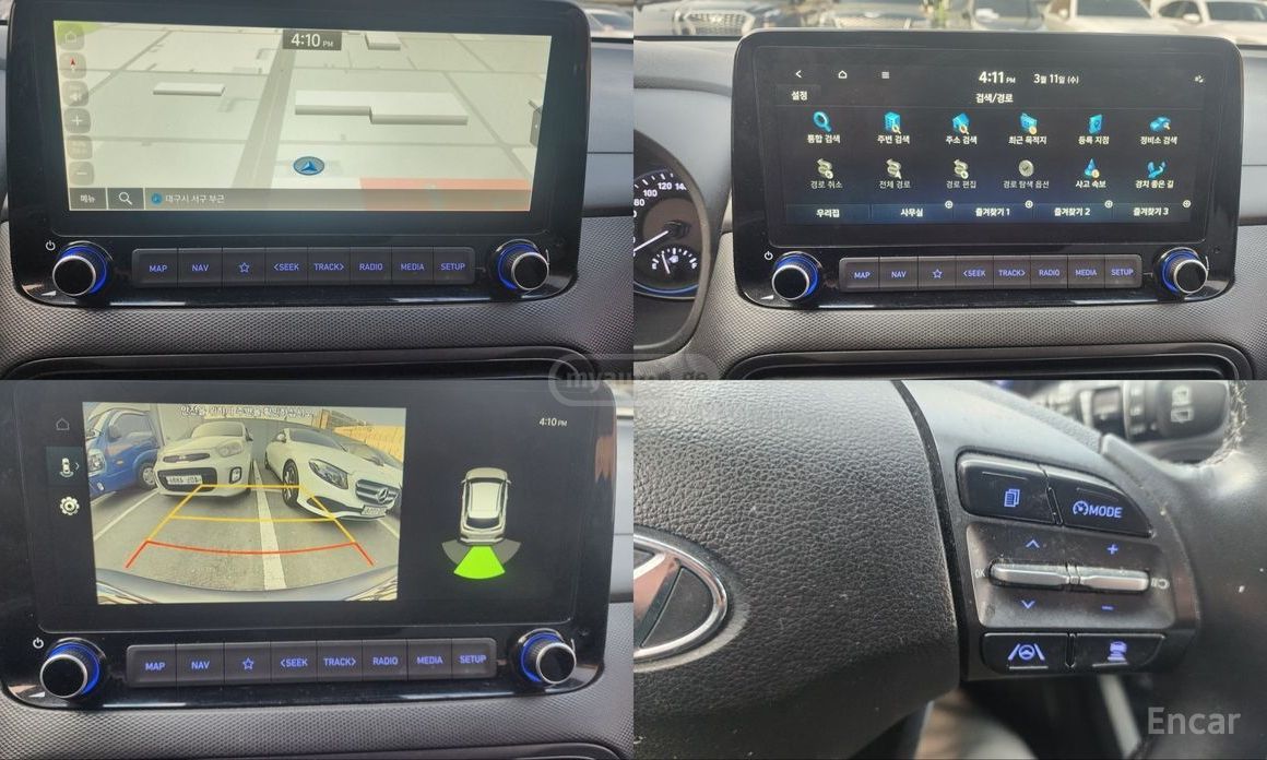 Hyundai kona - фото 7