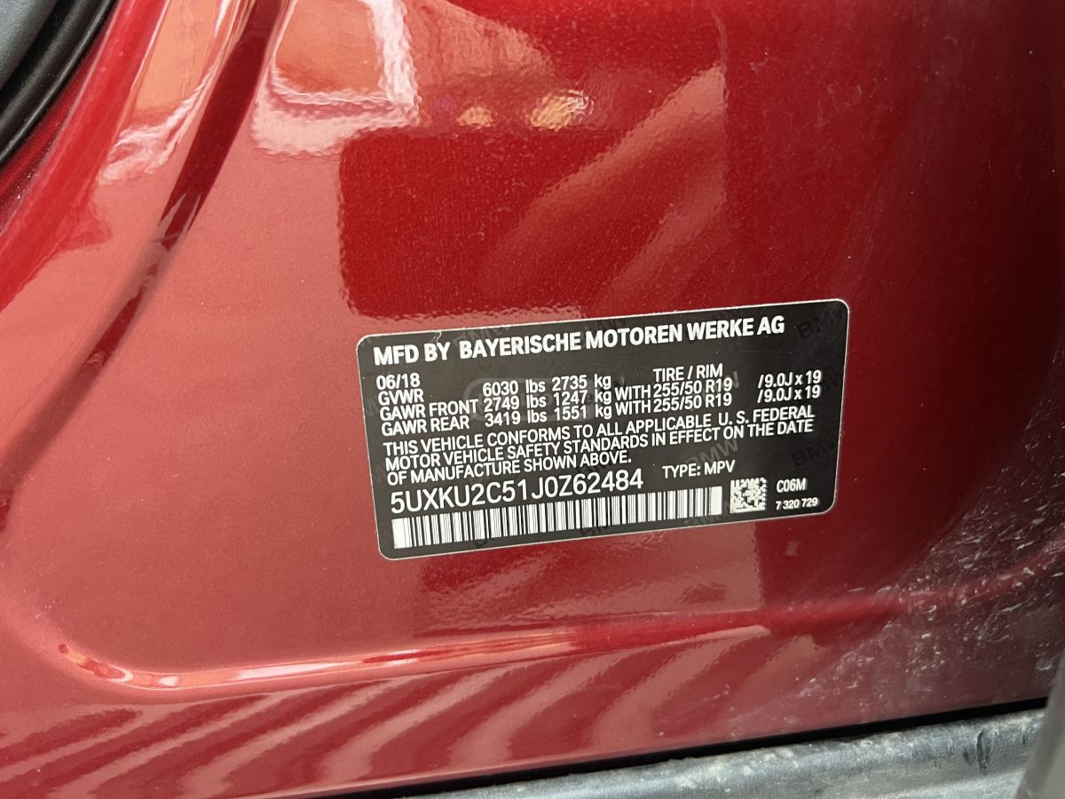 BMW X6 - фото 15