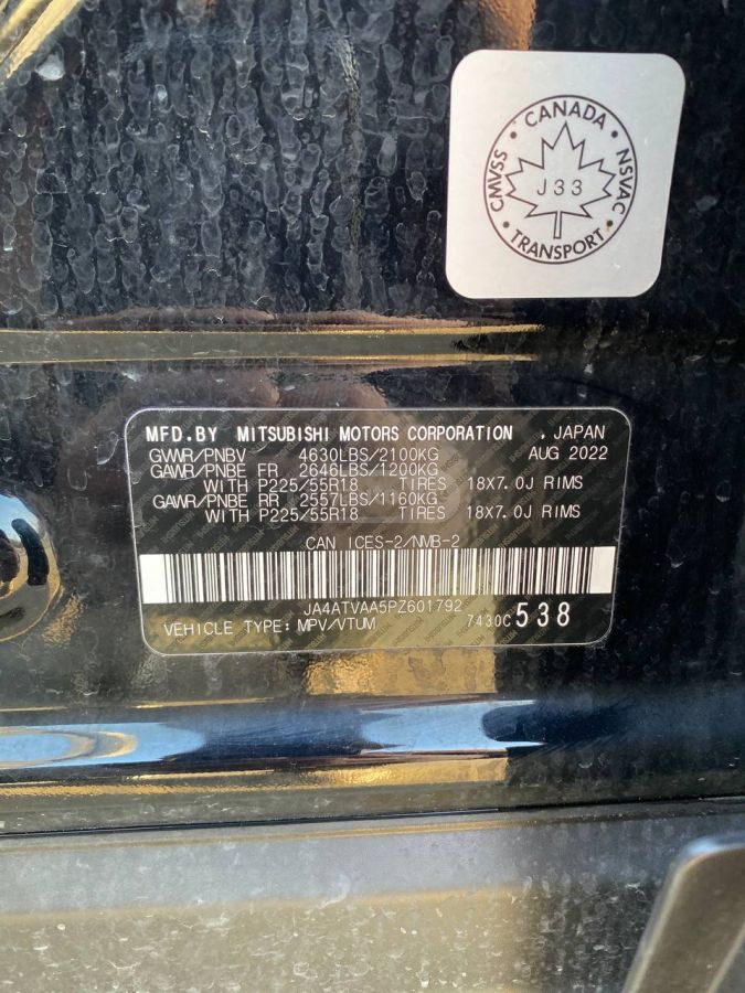 Mitsubishi Eclipse Cross SEL 2023 — миниатюра 3