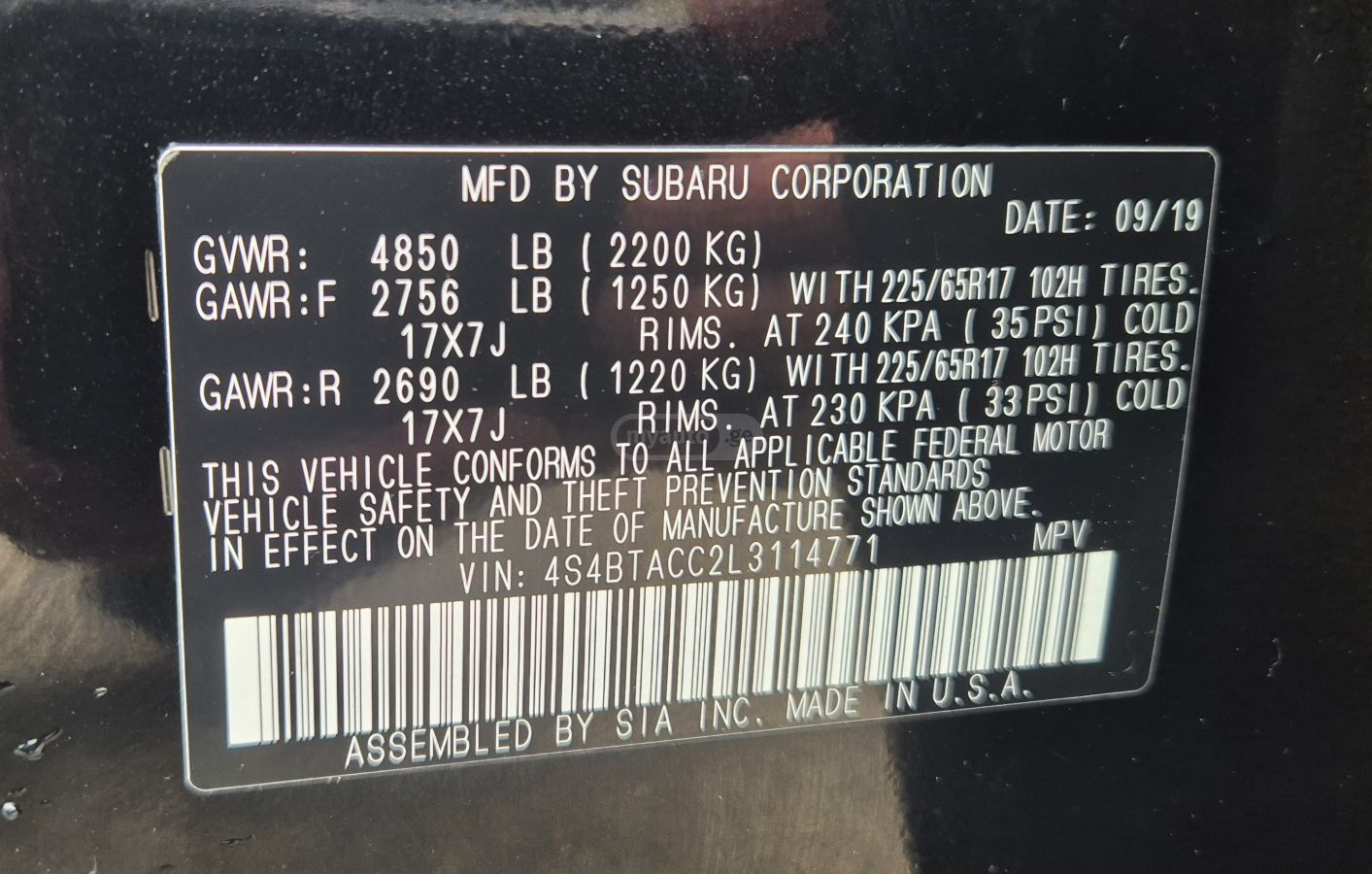 Subaru Outback - фото 10