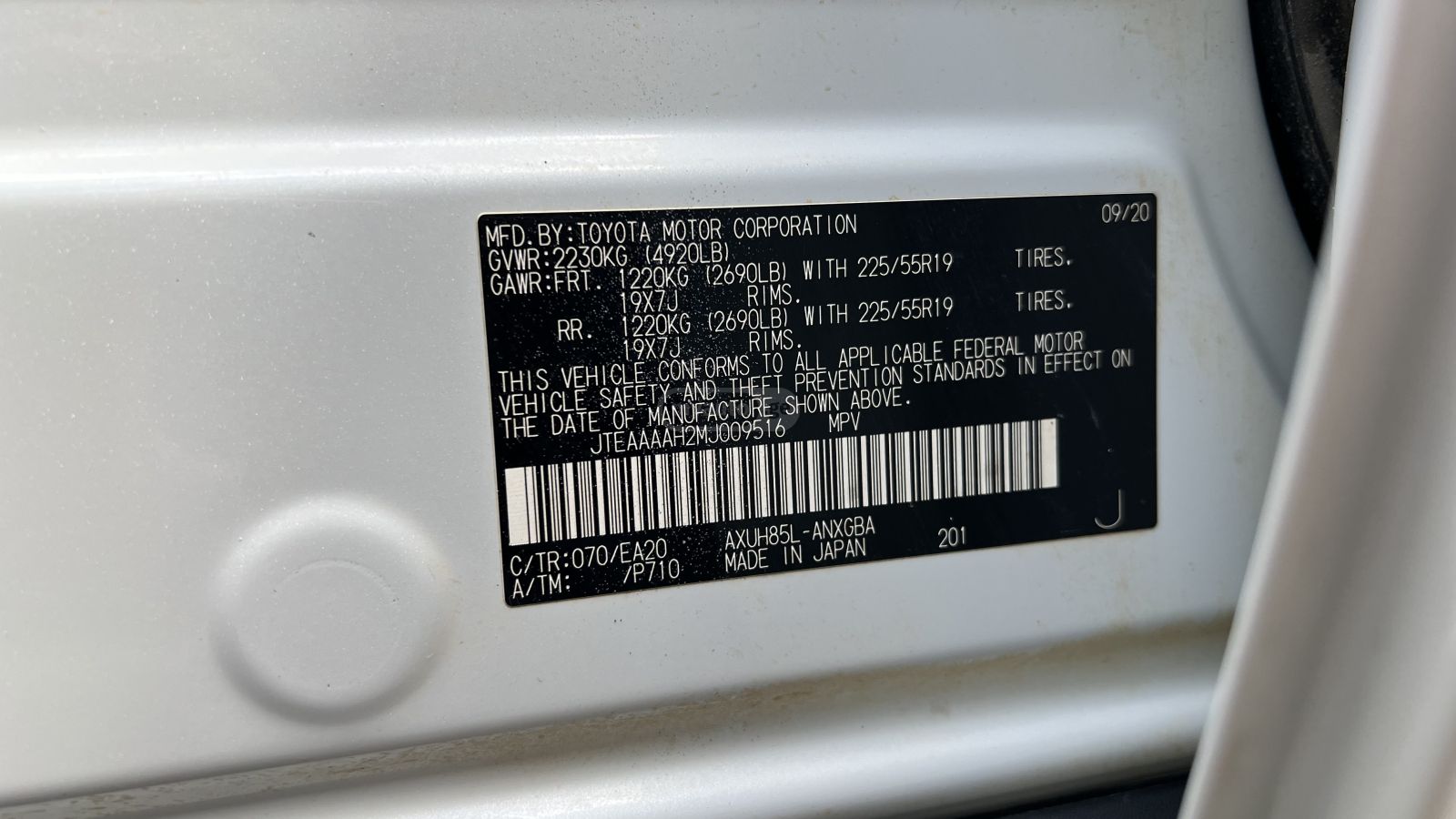 Toyota Venza - фото 6