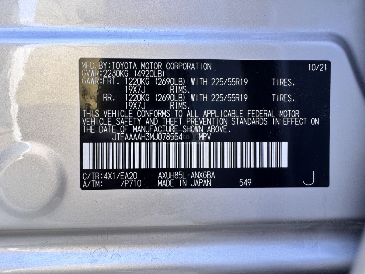 Toyota Venza - фото 15