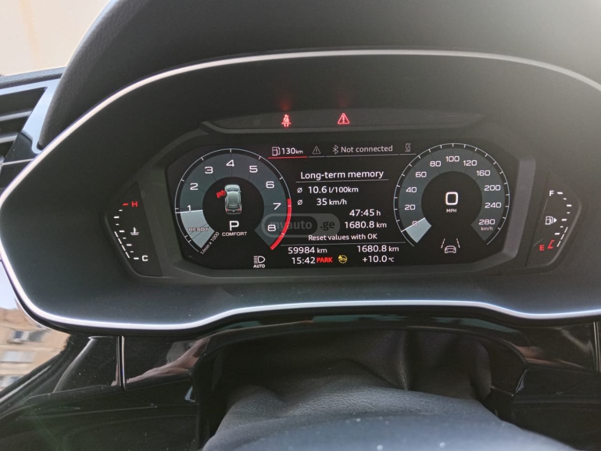 Audi 45 S line Premium 4dr All-Whee — миниатюра 10