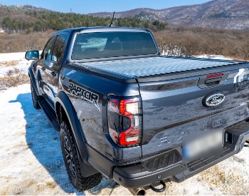FordRanger2023