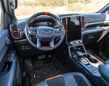 FordRanger2023