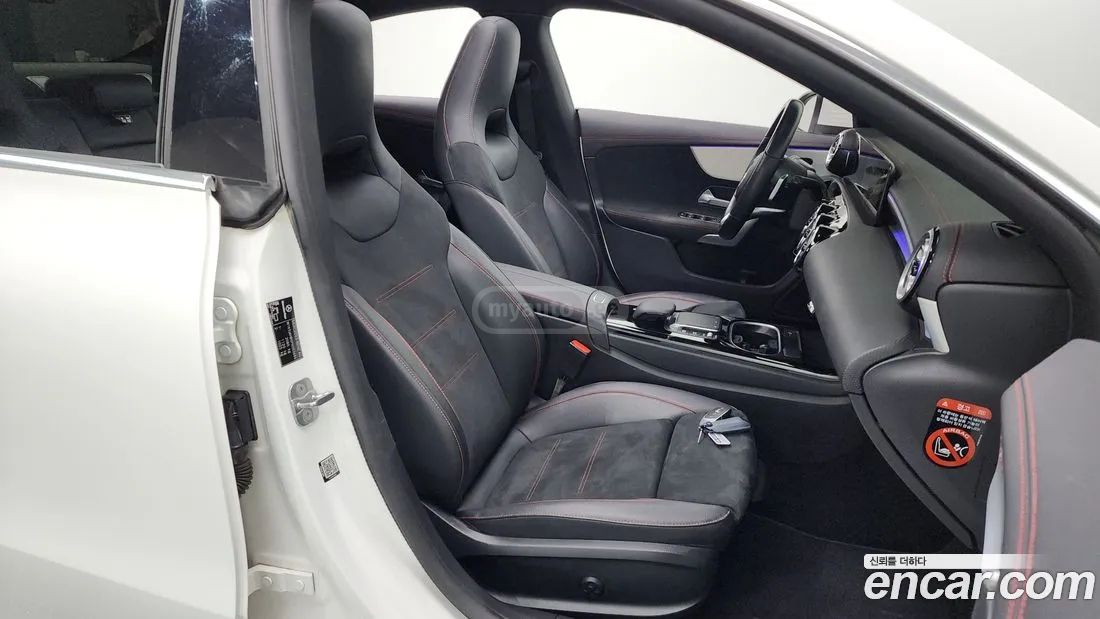 Mercedes-Benz CLA 45 AMG 2023 — миниатюра 11