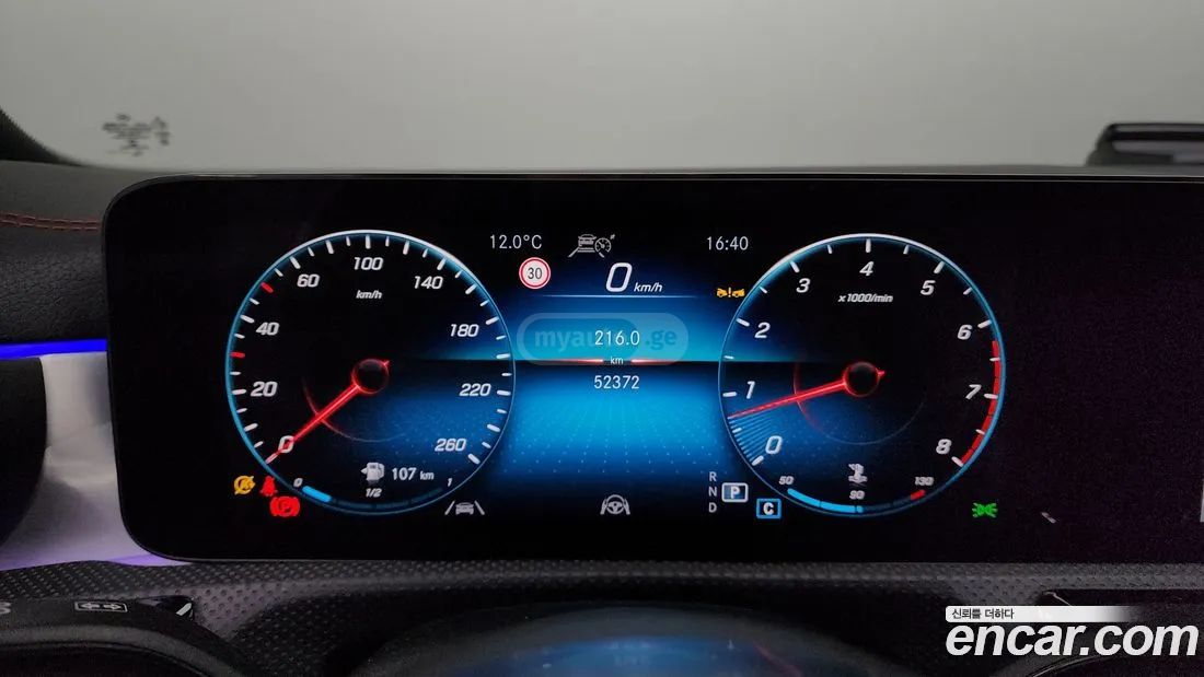 Mercedes-Benz CLA 45 AMG 2023 — миниатюра 8