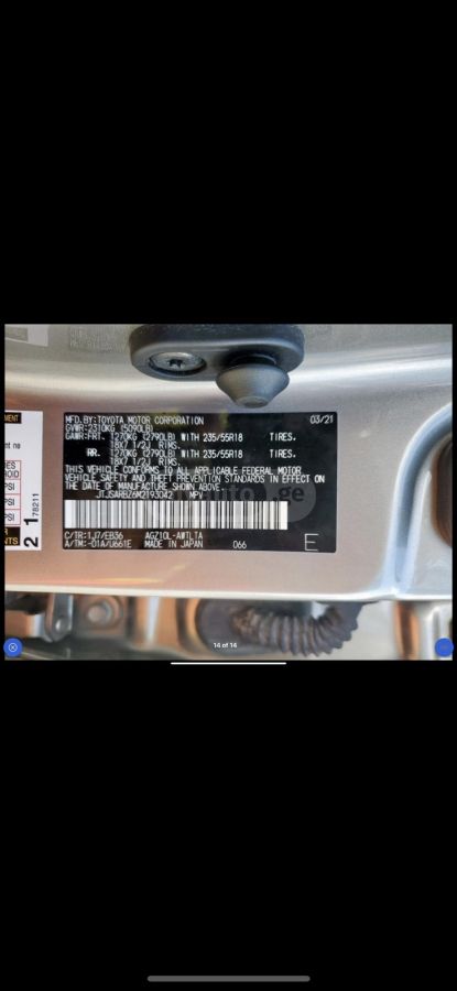 Lexus NX 300 - фото 12