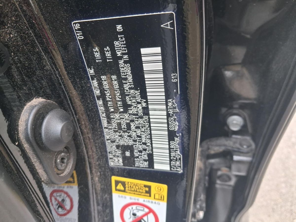 Toyota Highlander - фото 8