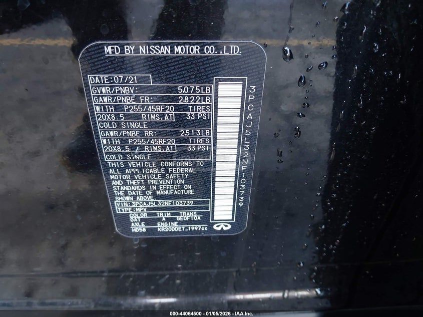 Infiniti QX 55 2022 — миниатюра 9