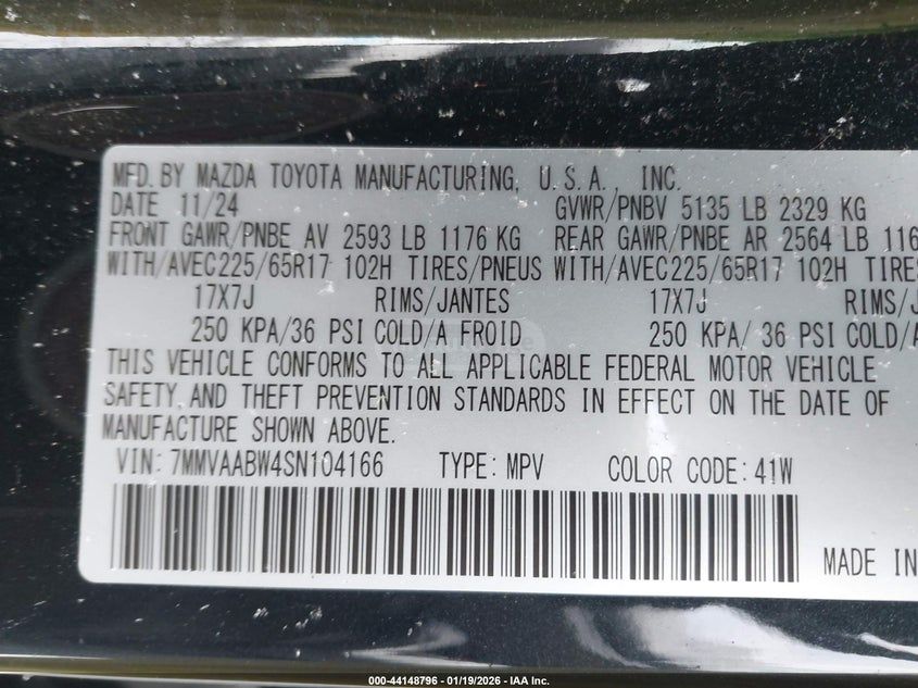 Mazda CX-50 2025 — миниатюра 9