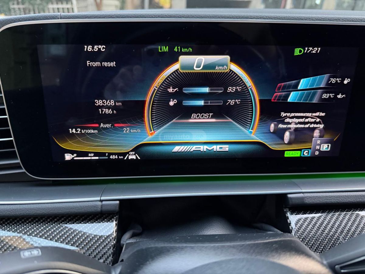 Mercedes-Benz Base AMG GLE 53 Coupe 4dr All- — миниатюра 8