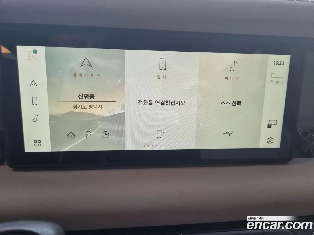 Land Rover Defender 90 2023 — миниатюра 7