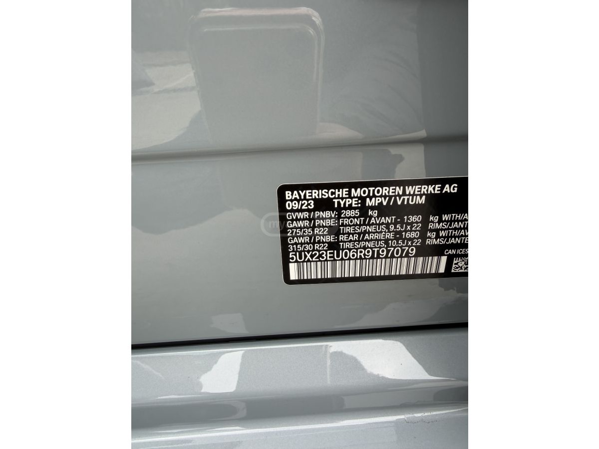 BMW xDrive40i 4dr All-Wheel Drive — миниатюра 13