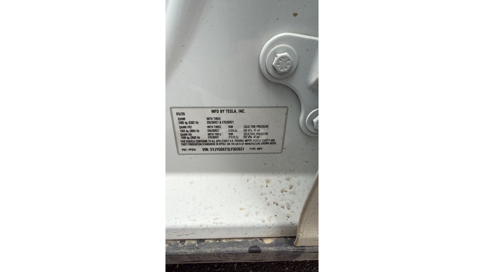 Tesla Model Y - фото 2