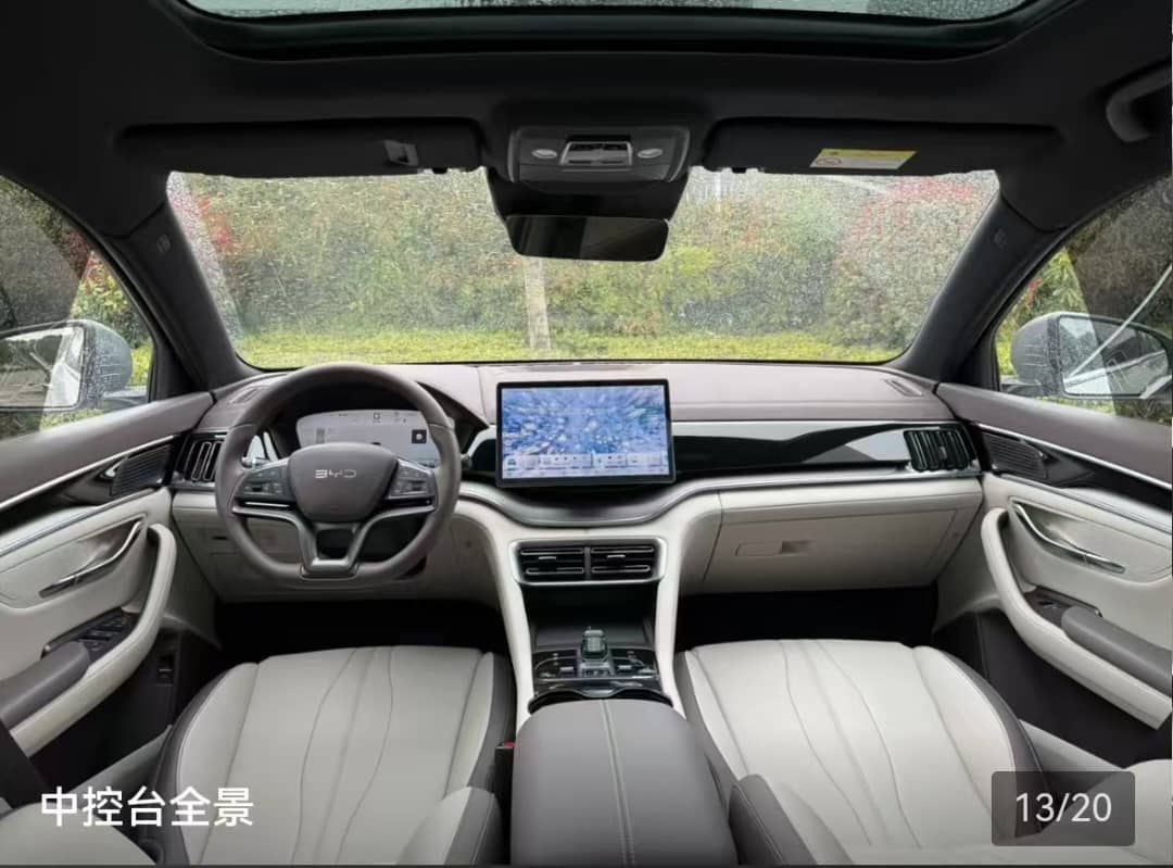 BYD Song Plus Full Packet 2024 — миниатюра 5