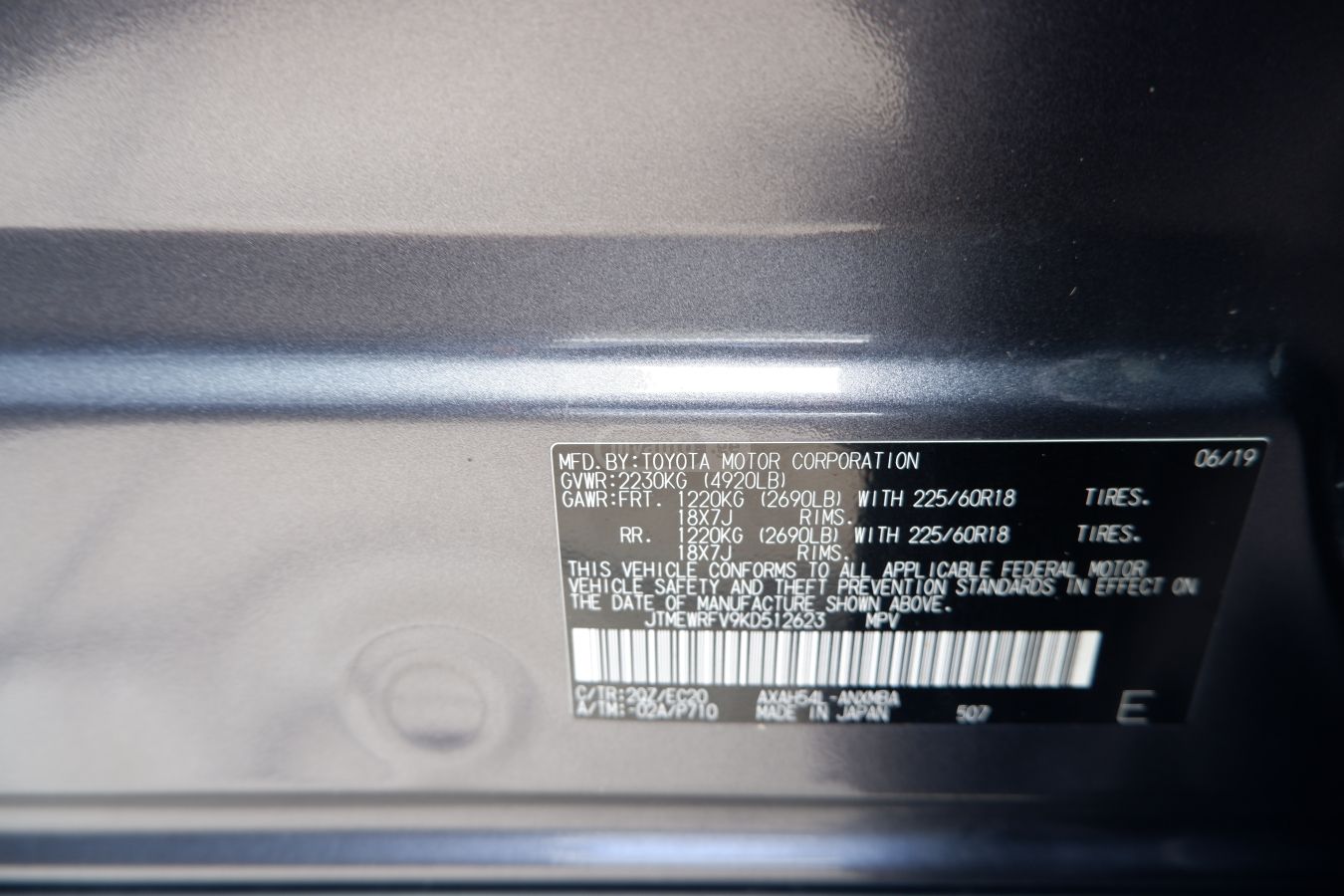 Toyota RAV 4 - фото 13