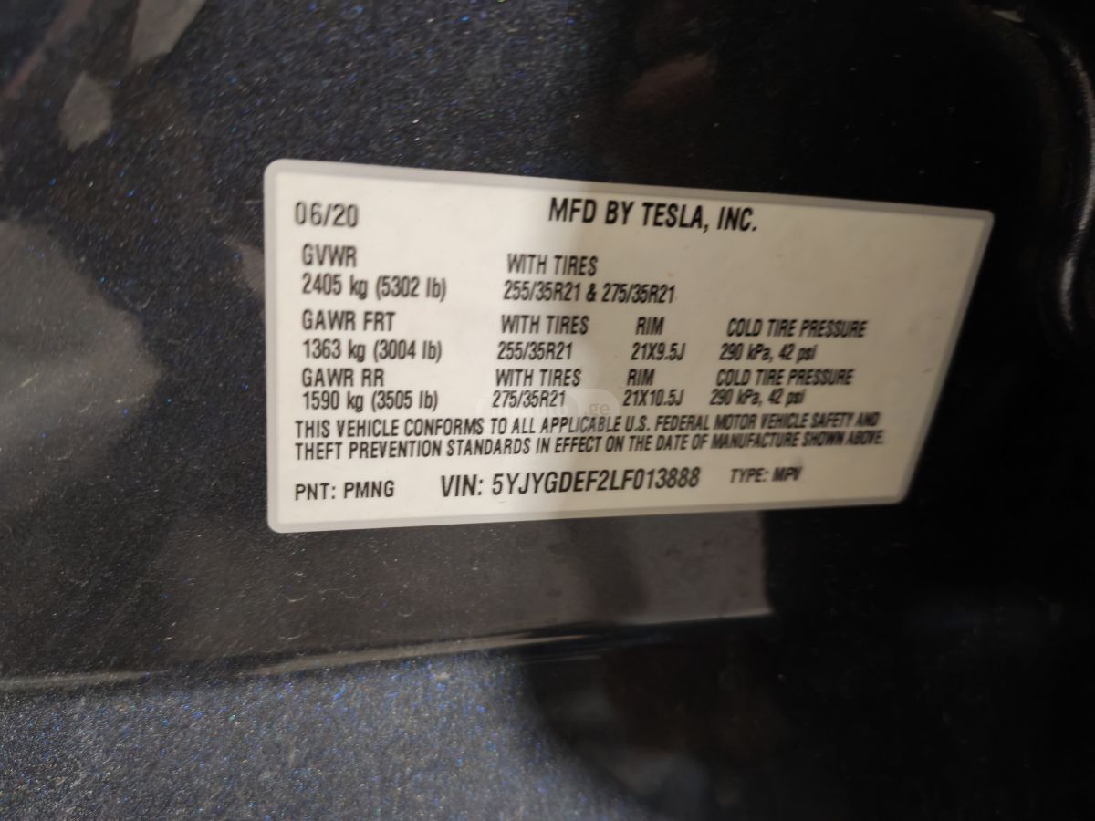 Tesla Model Y - фото 9