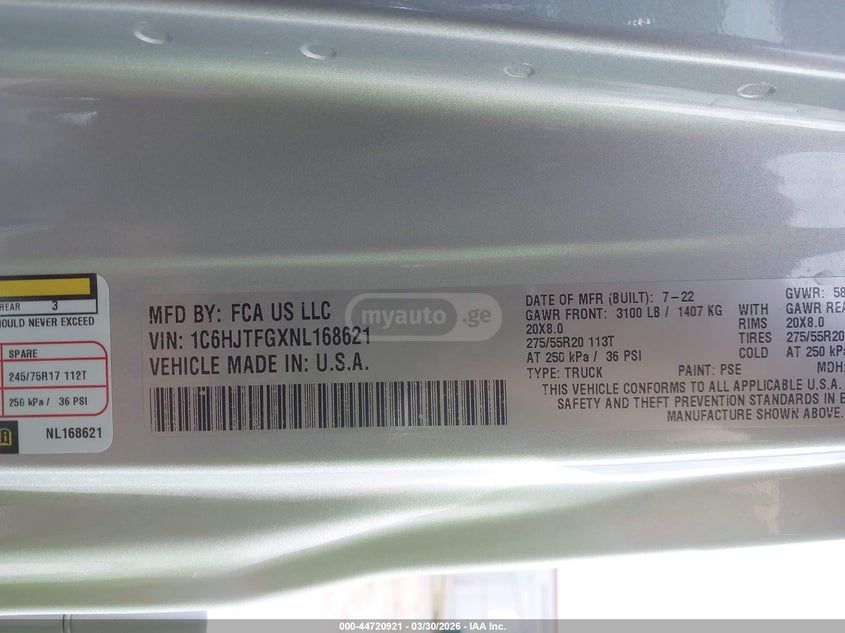 Jeep Gladiator - фото 9