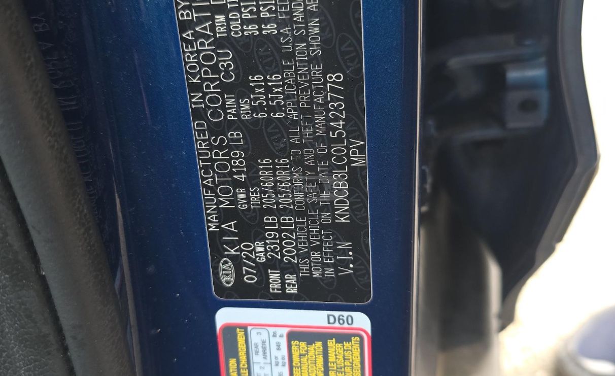 Kia Niro - фото 12