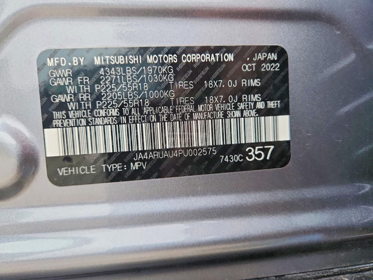 Mitsubishi Sport SE — миниатюра 11