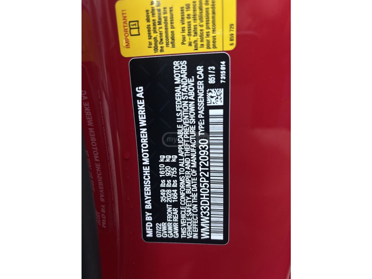 Mini Cooper - фото 11