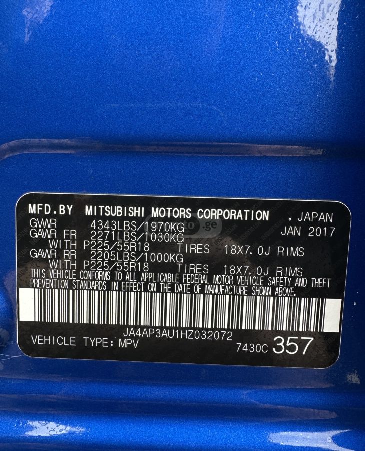 Mitsubishi Outlander Sport - фото 10