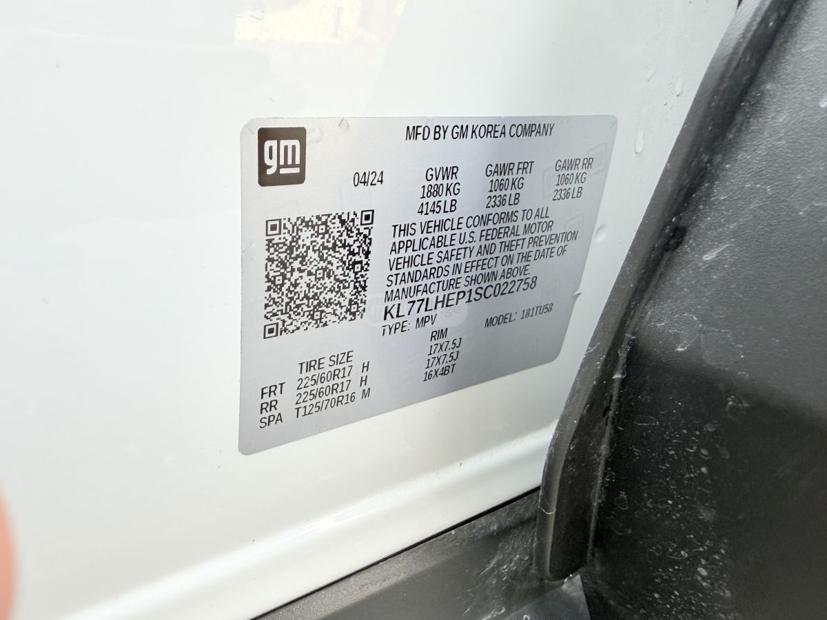 Chevrolet Trax - фото 14