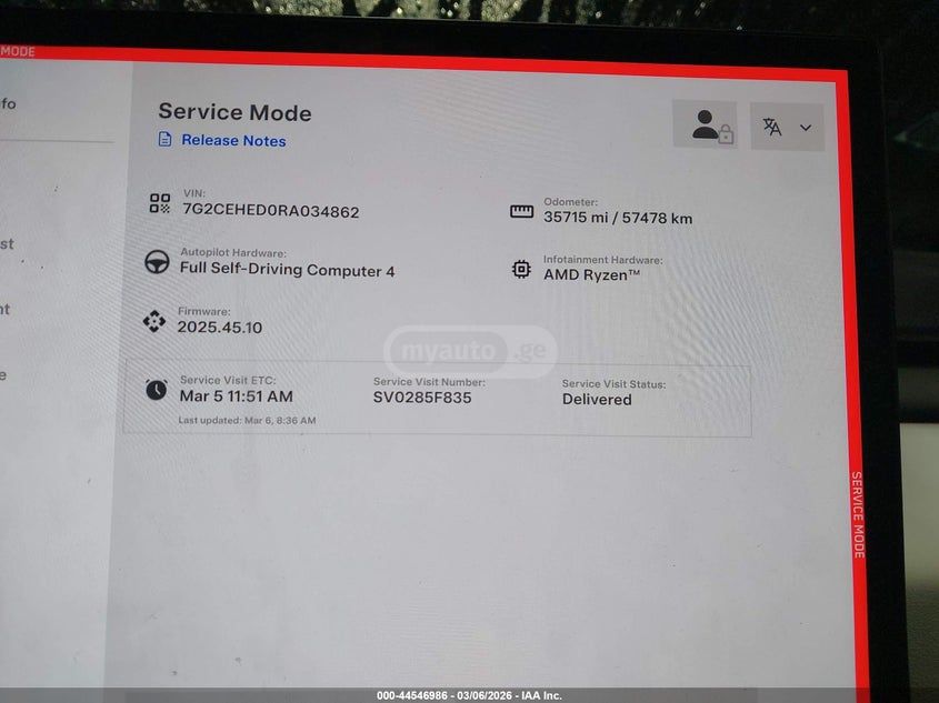 Tesla Cybertruck 2024 — миниатюра 7