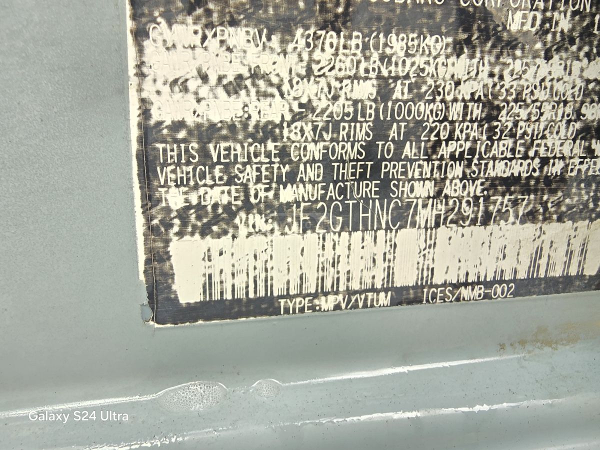 Subaru Crosstrek - фото 6