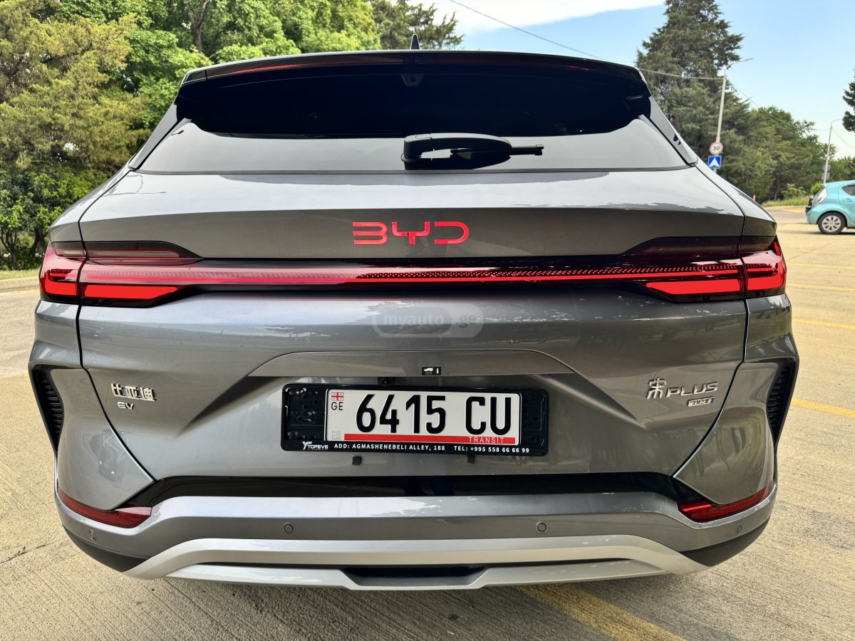 BYD Song Plus 