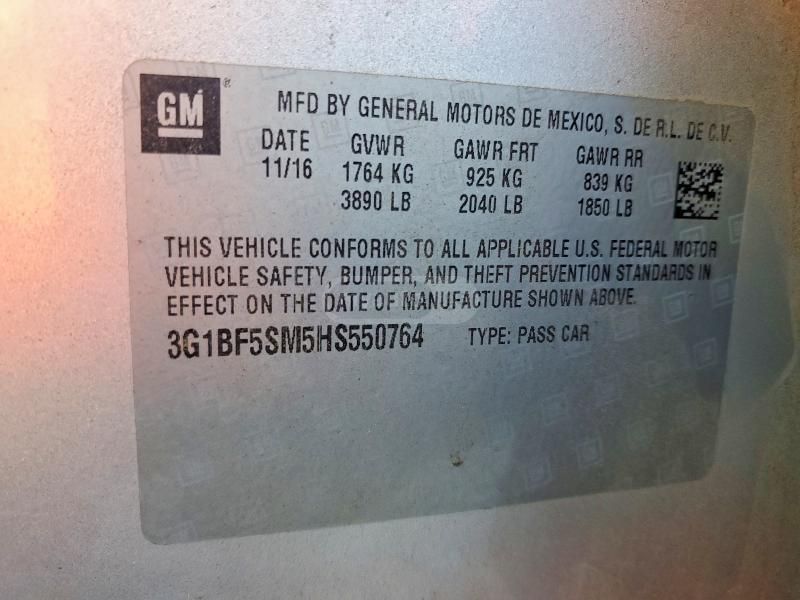 Chevrolet Cruze - фото 11