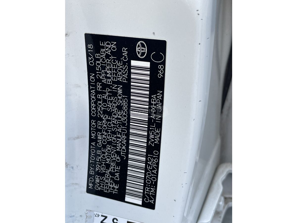 Toyota Prius - фото 11