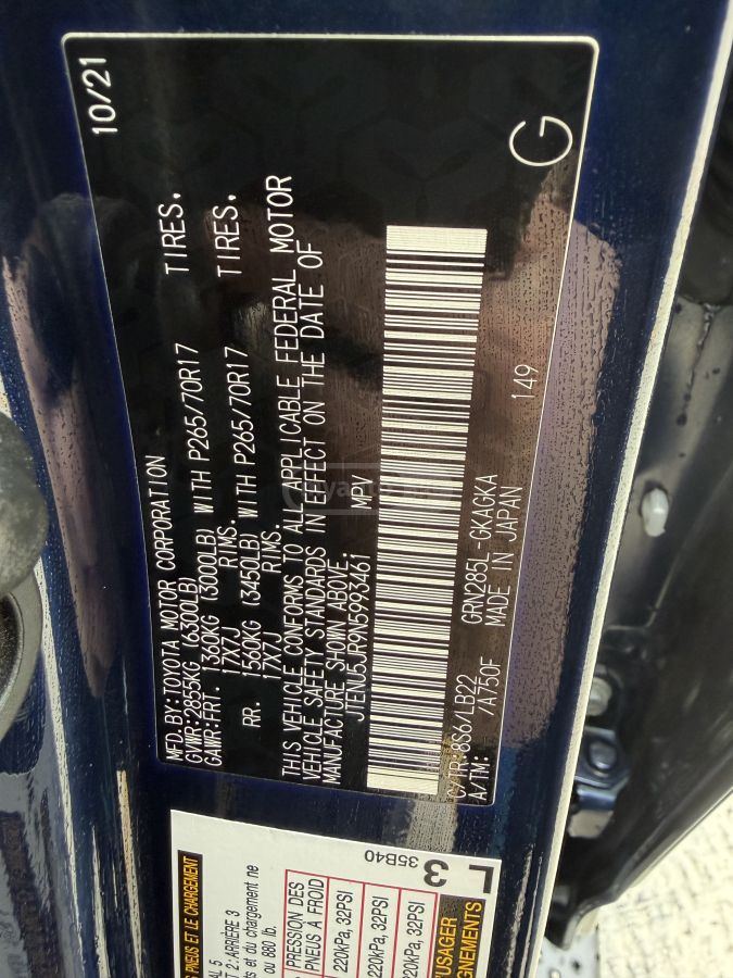 Toyota SR5 Premium 4dr 4x4 Automatic — миниатюра 14