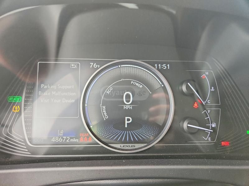 Lexus UX 250 h - фото 9