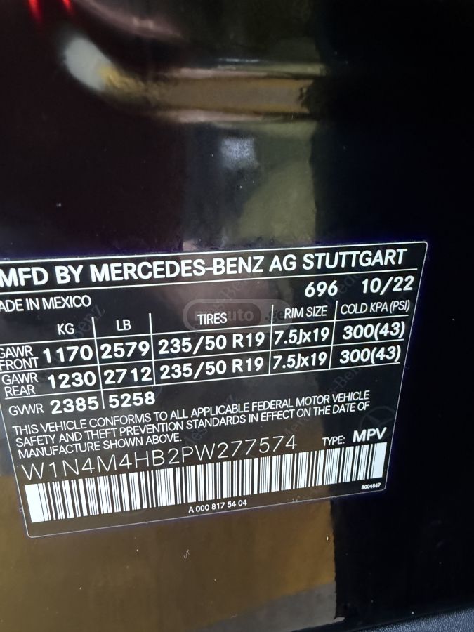 Mercedes-Benz GLB 250 Base GLB 250 4dr All-Wheel Dri 2022 — миниатюра 12