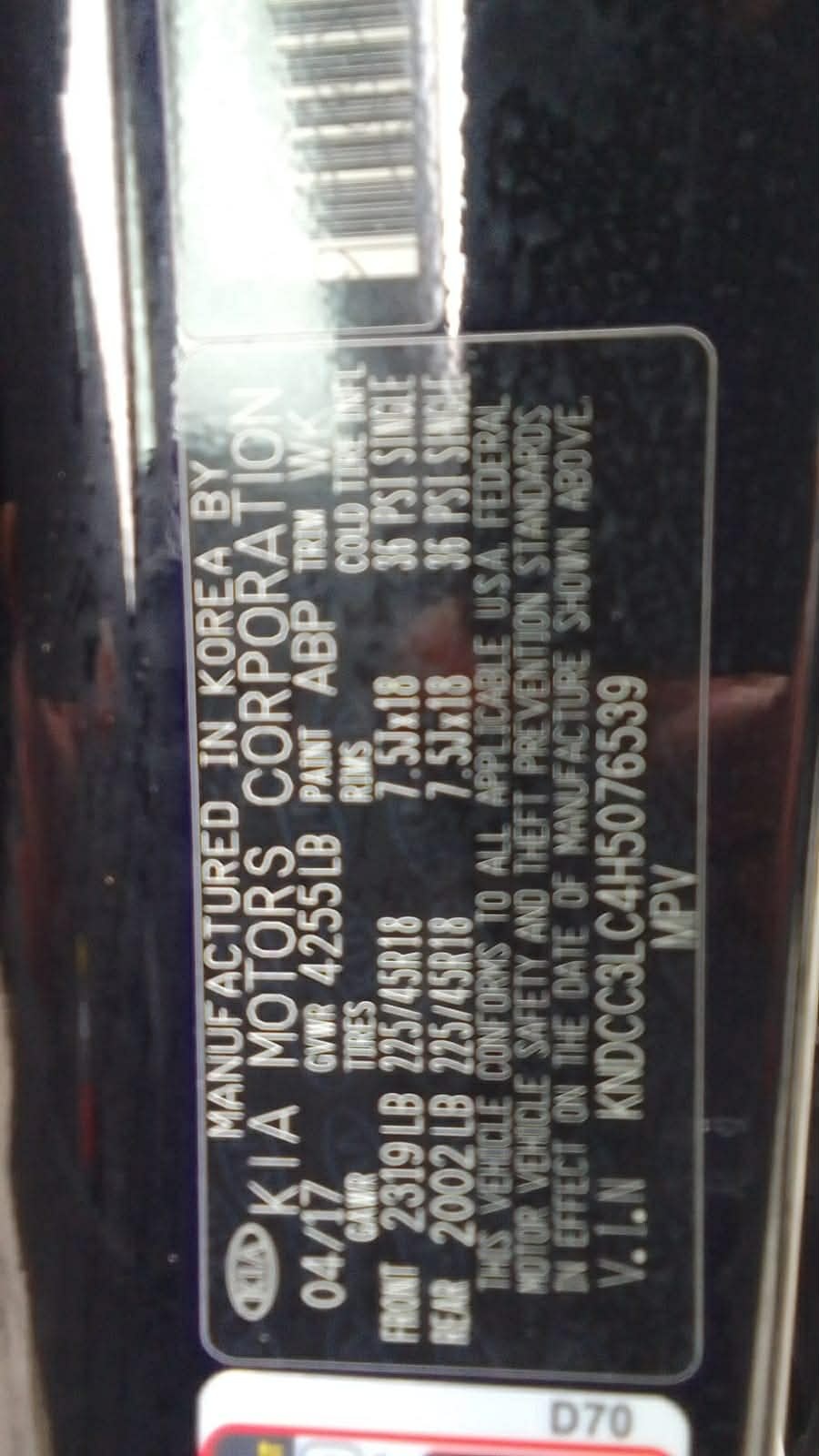 Kia Niro - фото 2