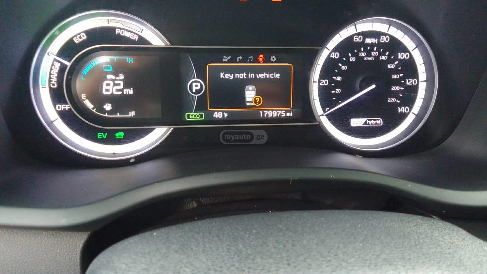 Kia Niro - фото 4