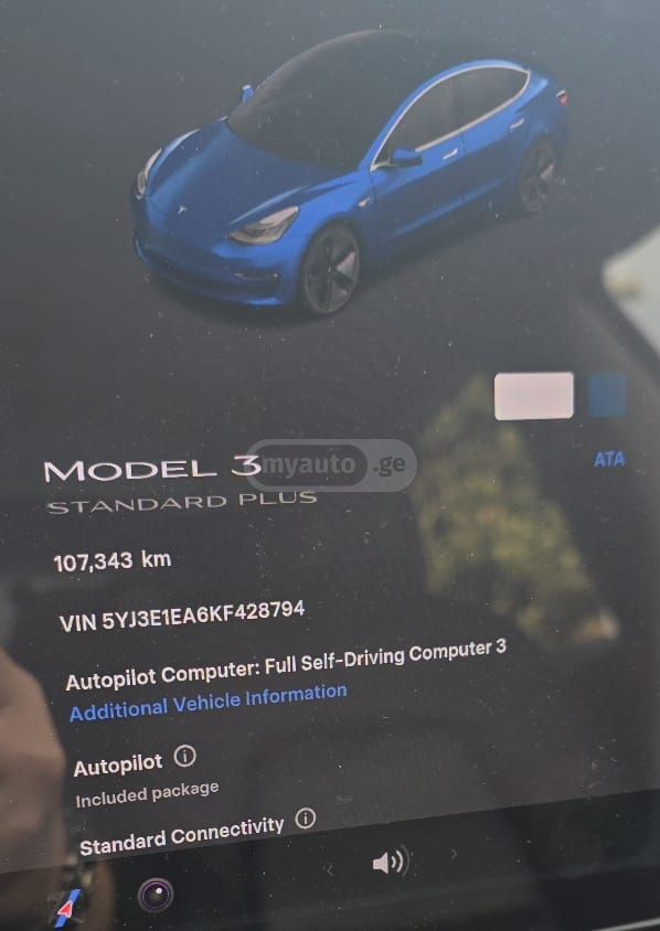 Tesla Model 3 - фото 5
