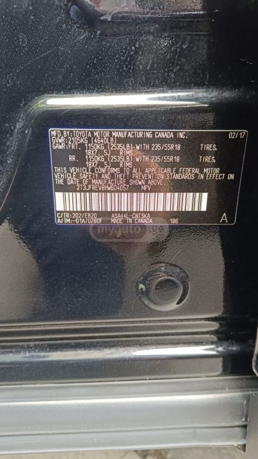 Toyota RAV 4 - фото 14