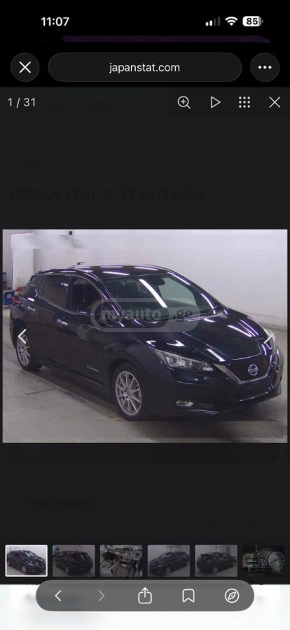 Nissan Leaf - фото 1