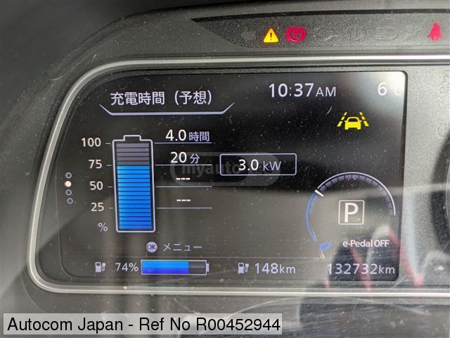 Nissan Leaf - фото 13